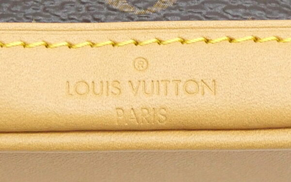 57268 11 Louis Vuitton Trio Mini Icon Shoulder Bag Monogram