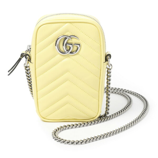 598597 dtdcp 741202 Gucci GG Marmont Leather Crossbody Bag Yellow