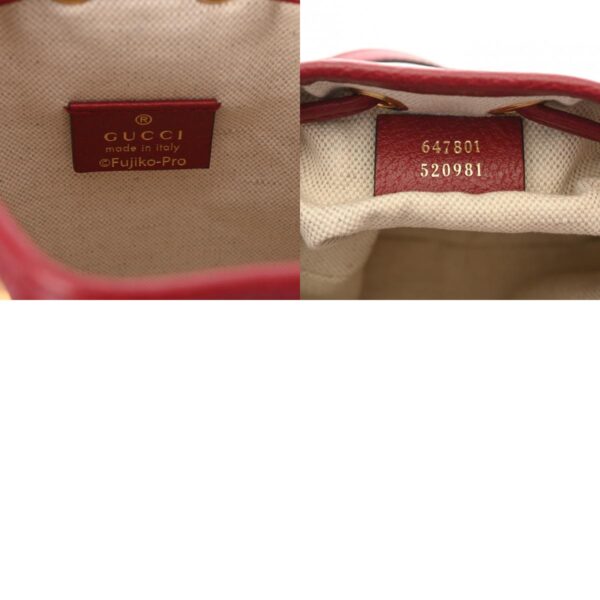 800000124471000 12 c Gucci Mini Bucket GG Supreme Doraemon Leather Shoulder Bag Beige Red