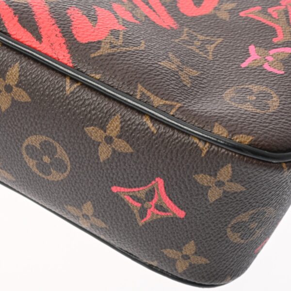 800000125715000 7 Louis Vuitton Sac Cool Monogram Shoulder Bag Brown