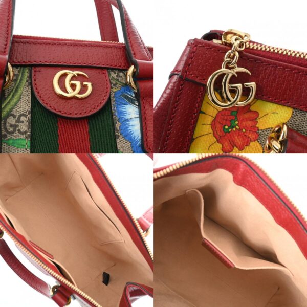 800000126507000 11 c Gucci Ophidia GG Small Flora Leather Handbag Beige Multicolor