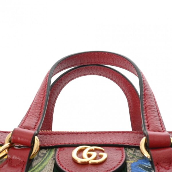 800000126507000 4 Gucci Ophidia GG Small Flora Leather Handbag Beige Multicolor