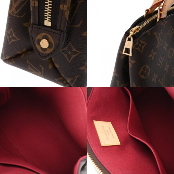 800000128275000 10 c Louis Vuitton Petit Palais PM 2WAY Monogram Handbag Brown