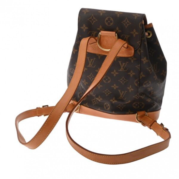 800000129058000 2 Louis Vuitton Monogram Monsouris MM Backpack Brown