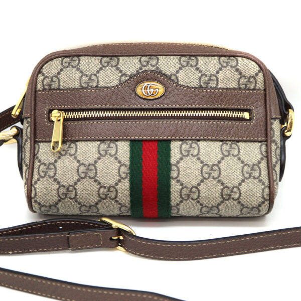 9335 1 Gucci Ophidia Shoulder Bag Leather