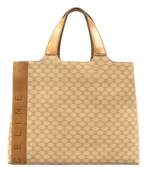 a148141003 1 Louis Vuitton Vavin Tote Bag Monogram Brown