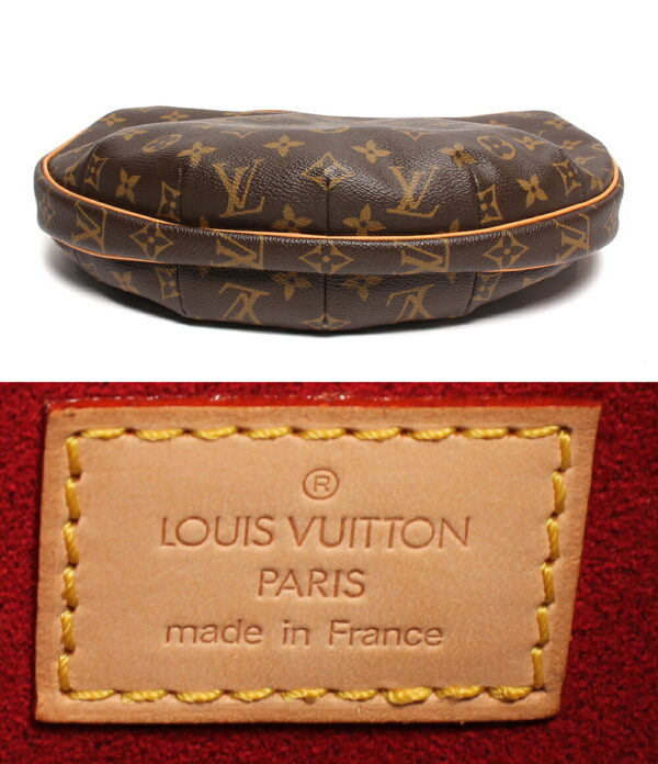 a152328004 4 Louis Vuitton Croissant Shoulder Bag Monogram