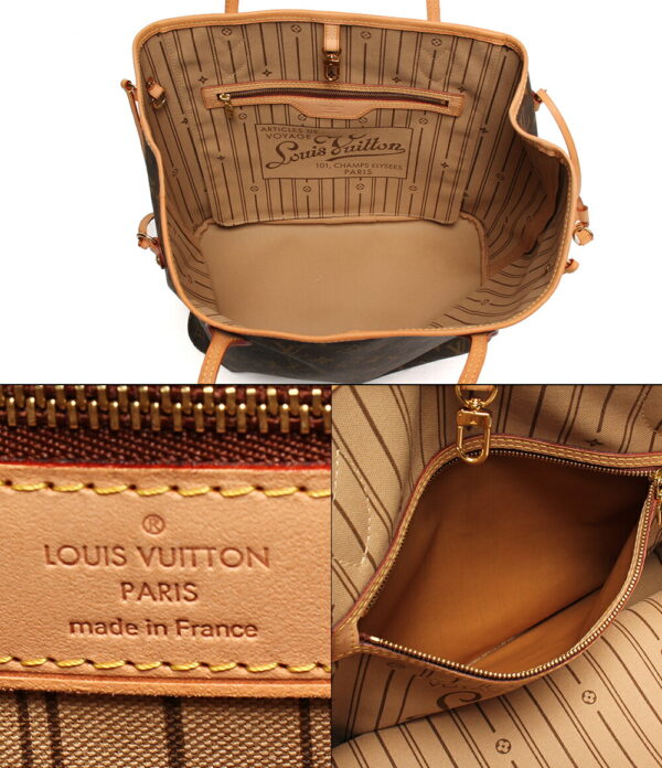 a152724002 3 Louis Vuitton Neverfull MM Tote Bag Monogram