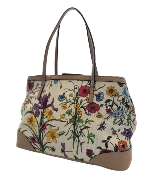 a153327002 2 Gucci Flora Handbag