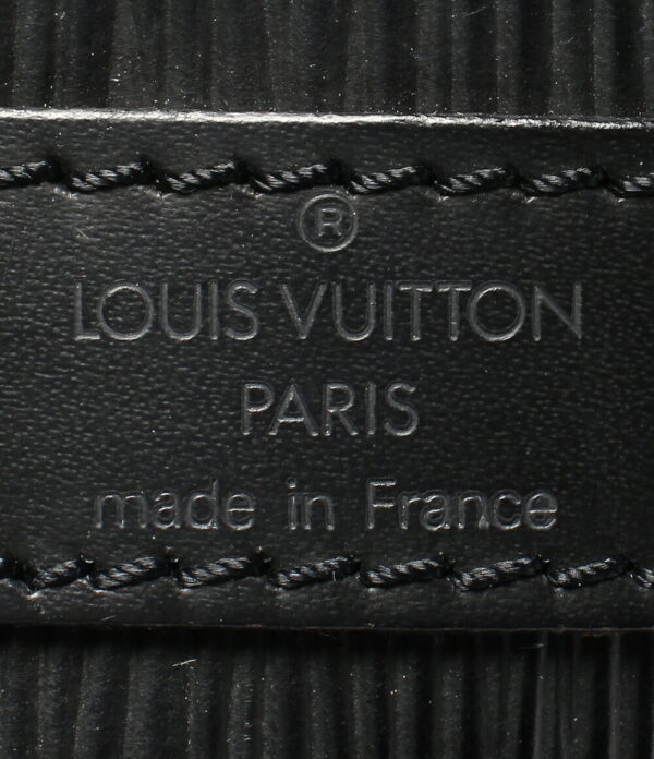 a155912001 4 Louis Vuitton Petit Noe Shoulder Bag Epi