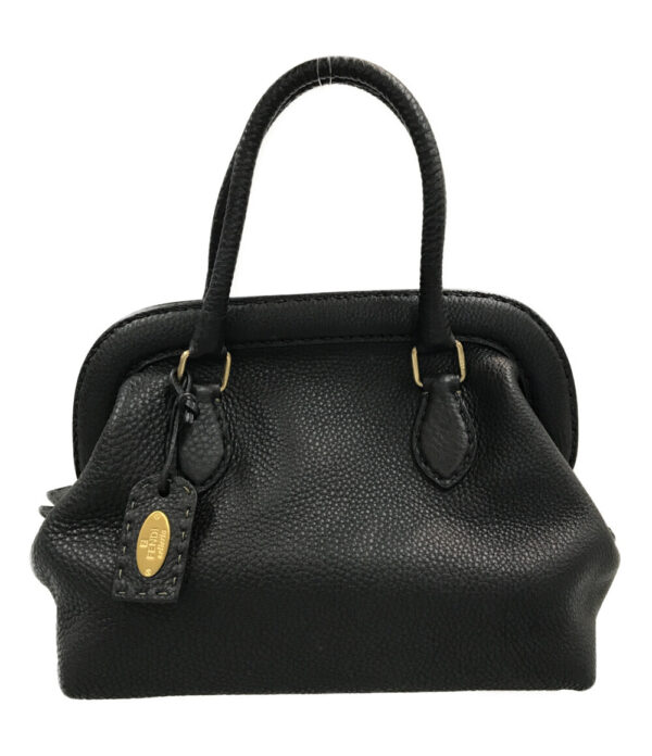 a156304070 1 Fendi Selleria Handbag