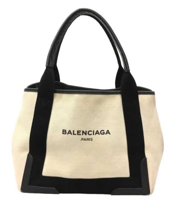 a159799002 1 Balenciaga Handbag