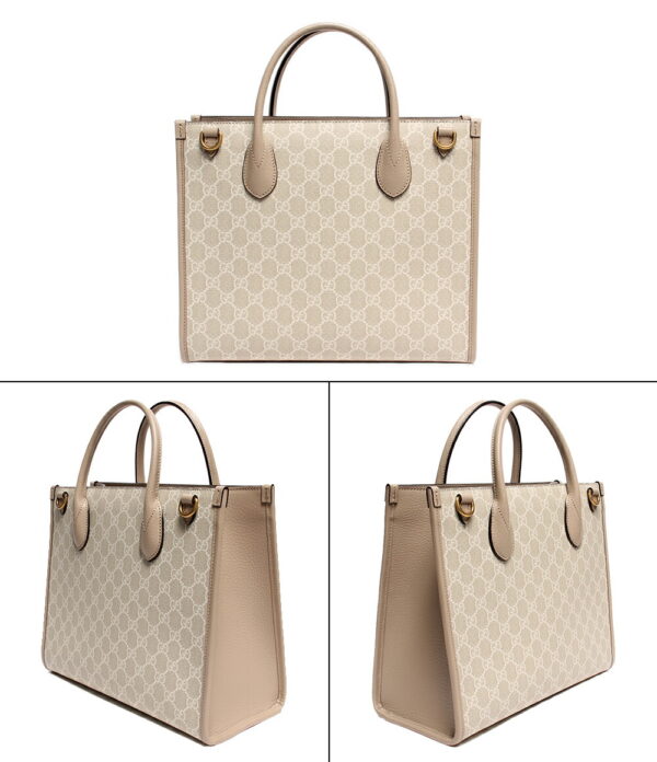 a164395001 2 Gucci Interlocking G Small GG Supreme Tote Bag