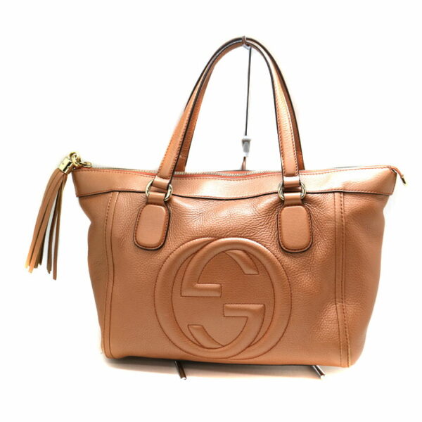 a21 5641 2 Gucci Tote Bag Leather Beige