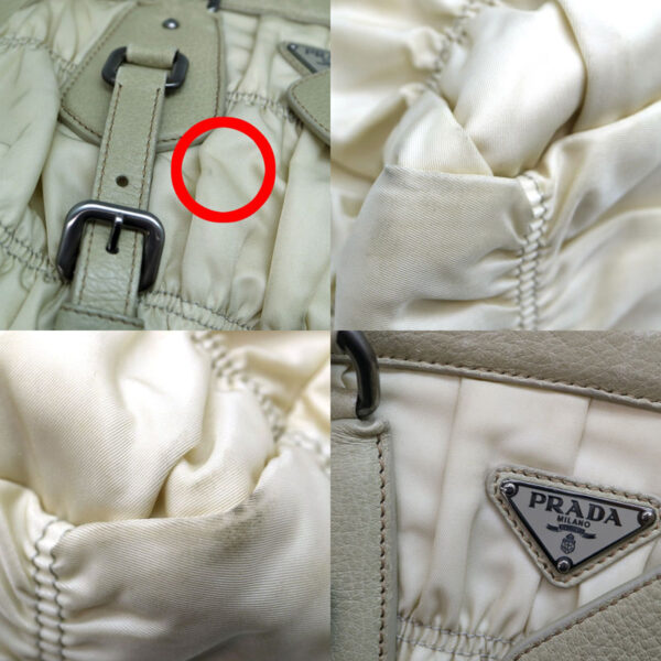 a21 9614 7 Prada Handbag Nylon Leather White