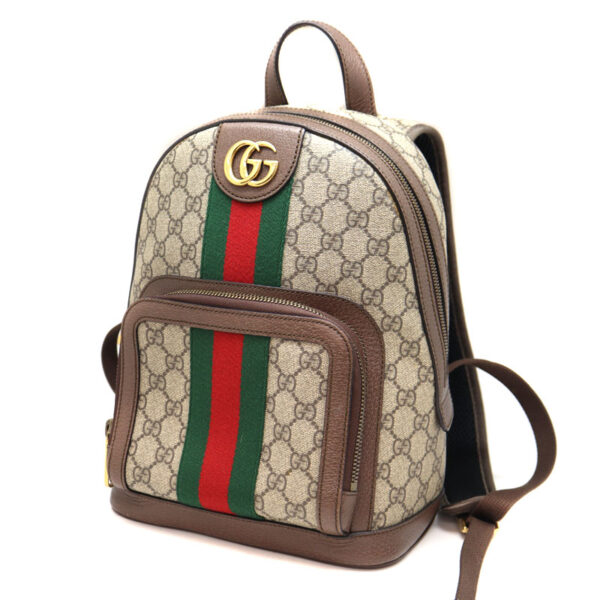 a22 8636 1 Gucci Ophidia GG Small Backpack Rucksack Leather Brown Beige Brown