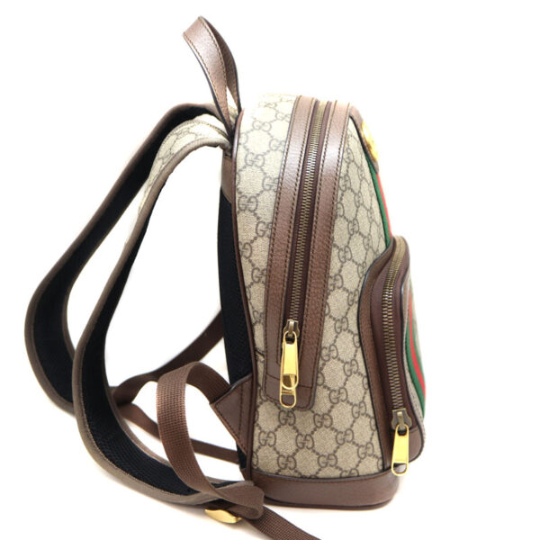 a22 8636 4 Gucci Ophidia GG Small Backpack Rucksack Leather Brown Beige Brown