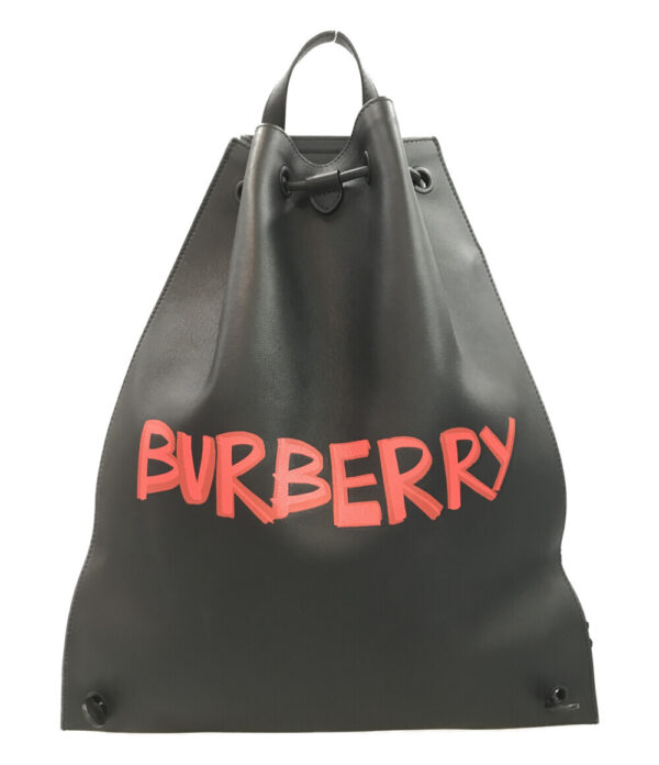 abo0039331 1 Burberry Backpack