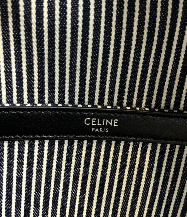 abo0039620 4 Celine Backpack