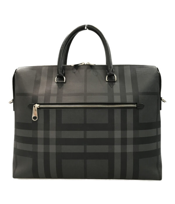 abo0040747 1 Burberry Briefcase