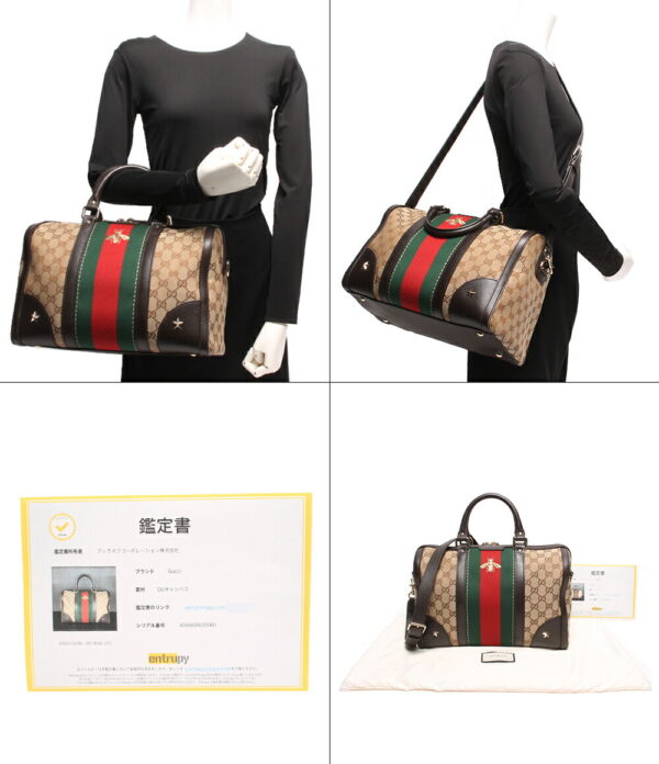 abo0054005 8 Gucci Bee 2way GG Bag