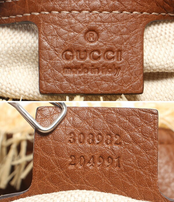 abo0056059 4 Gucci Chain Shoulder Bag