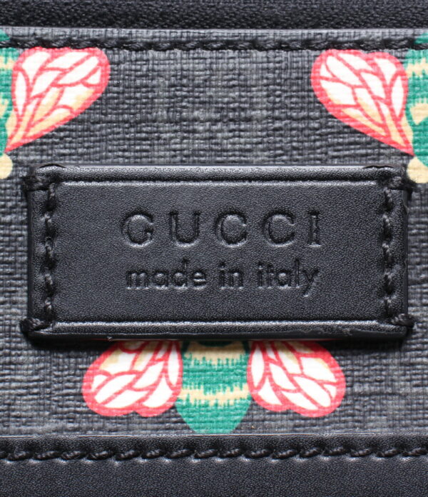 abo0060663 4 Gucci Bestiary GG Supreme Crossbody Shoulder Bag