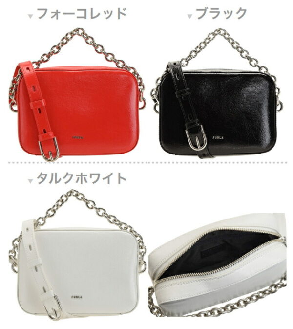 bagdb Furla Chain 2WAY Shoulder Bag