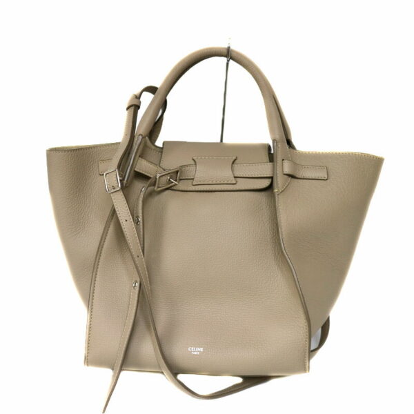 c21 4101 1 Celine Big Bag Small Suede Leather Beige