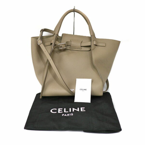 c21 4101 12 Celine Big Bag Small Suede Leather Beige