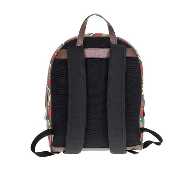 c21 4151 3 Gucci Backpack GG Supreme Ophidia Rucksack