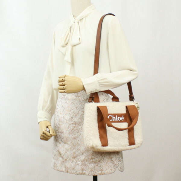 chlc10323021 b Chloe Shoulder Bag Ivory