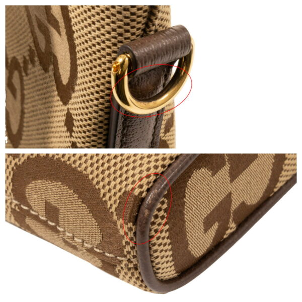 compass1689387770 Gucci Jumbo GG Messenger Bag GG Canvas Linen Beige Web Stripe