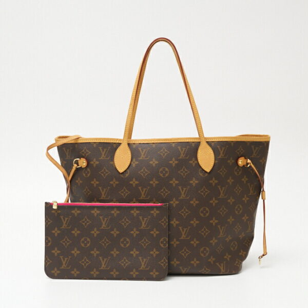 compass1702794183 Louis Vuitton Neverfull MM Tote Bag Canvas Leather Brown