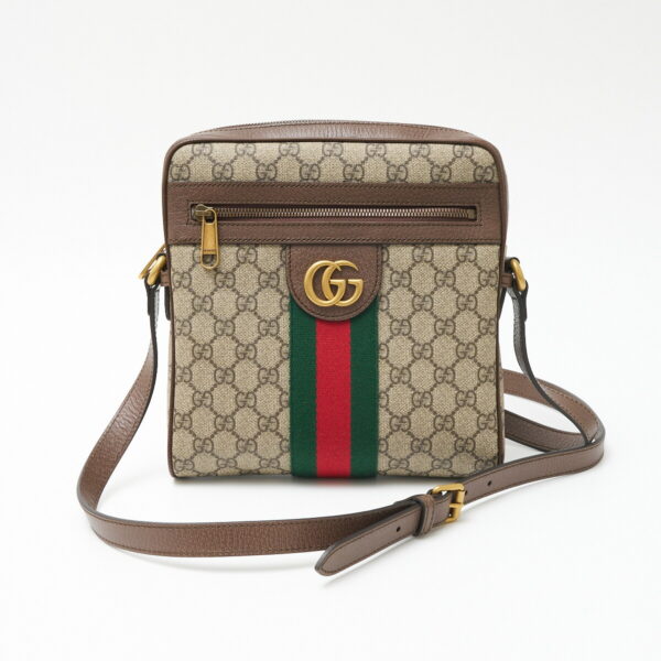 compass1705112753 Gucci Ophidia GG Small Messenger Bag GG Supreme Leather Beige