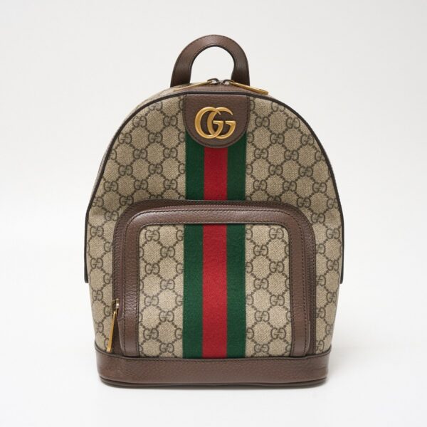 compass1710292901 Gucci Ophidia GG Small Backpack GG Supreme Beige Web Stripe