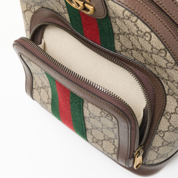 compass1710292947 Gucci Ophidia GG Small Backpack GG Supreme Beige Web Stripe