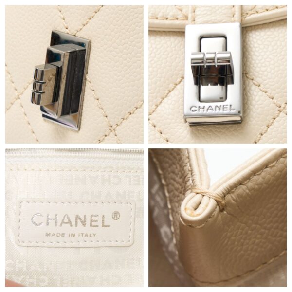 compass1715322849 Chanel 255 Handbag Caviar Leather White Beige