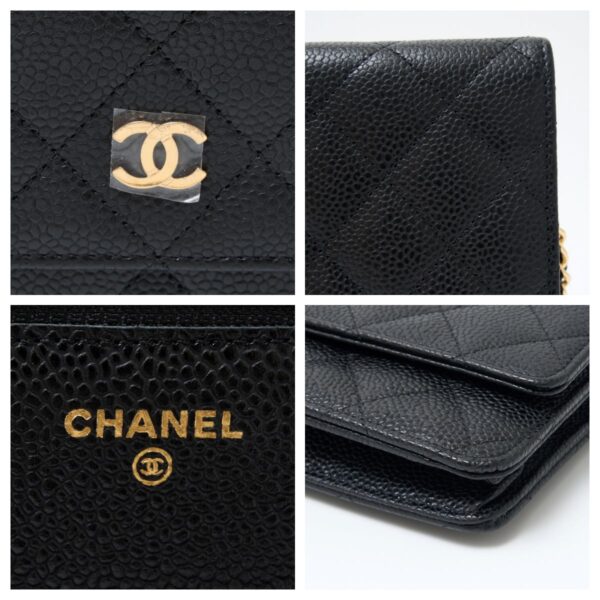 compass1722238198 Chanel Matelasse Chain Wallet Leather Black