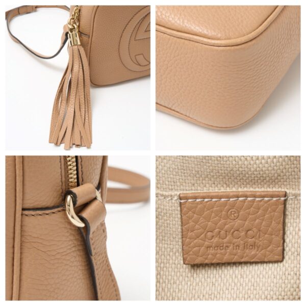 compass1723532938 Gucci Soho Disco Bag Leather Beige