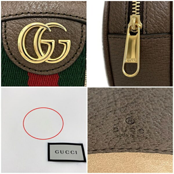 ec12931 9 Gucci Ophidia Mini Backpack Leather Beige Brown