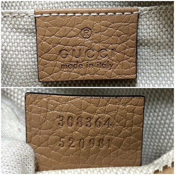 f 18942 9 Gucci Soho Small Disco Bag Leather Beige