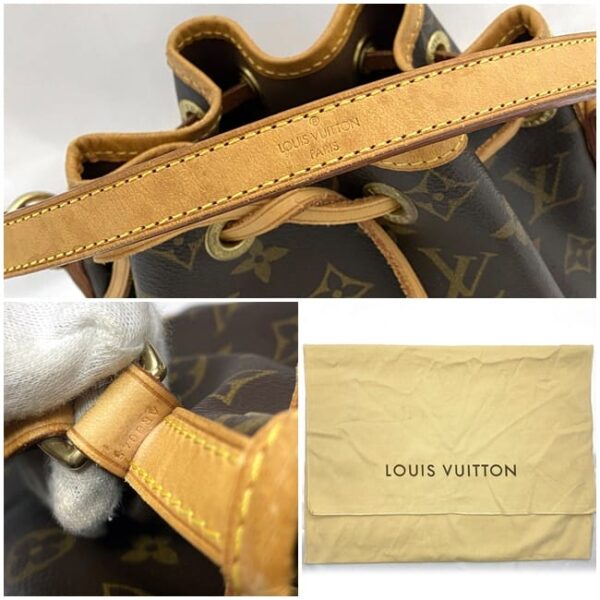 f 19277 10 Louis Vuitton Mini Noe Drawstring Bag Monogram Canvas Brown Beige