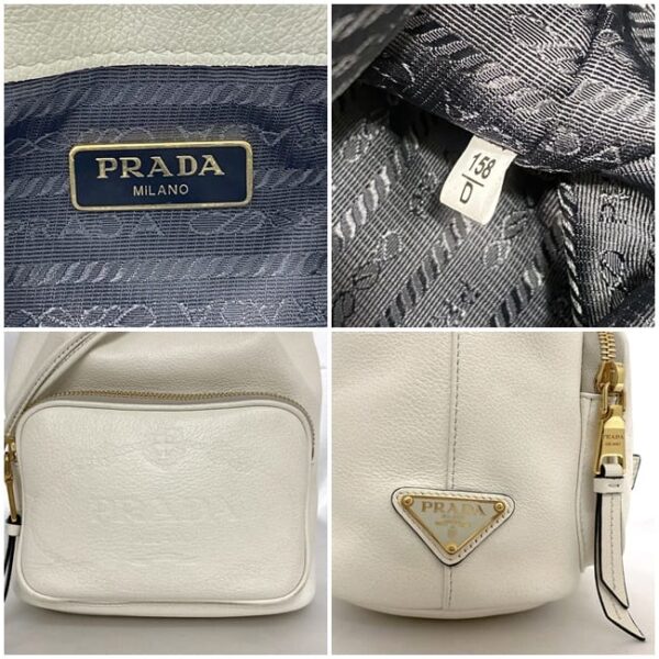 f 20366 9 Prada Drawstring 2way Bag Leather White