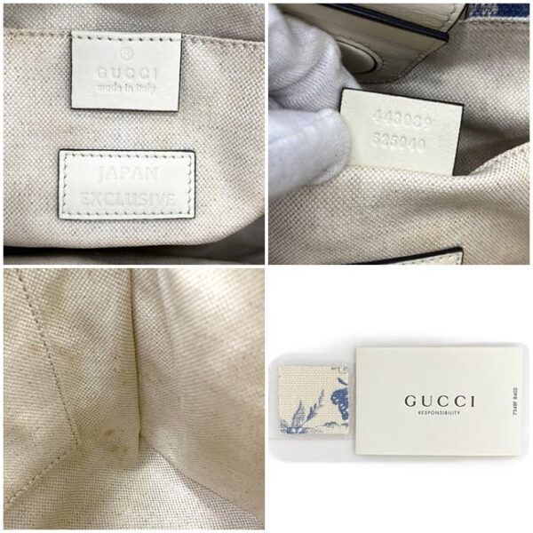 f 21163 0010 Gucci 2way Bag GG Canvas Leather White Blue Flower