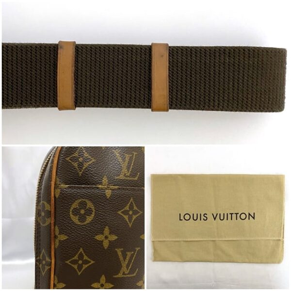 f 21251 10 Louis Vuitton Ganju Body Bag Monogram Canvas Brown