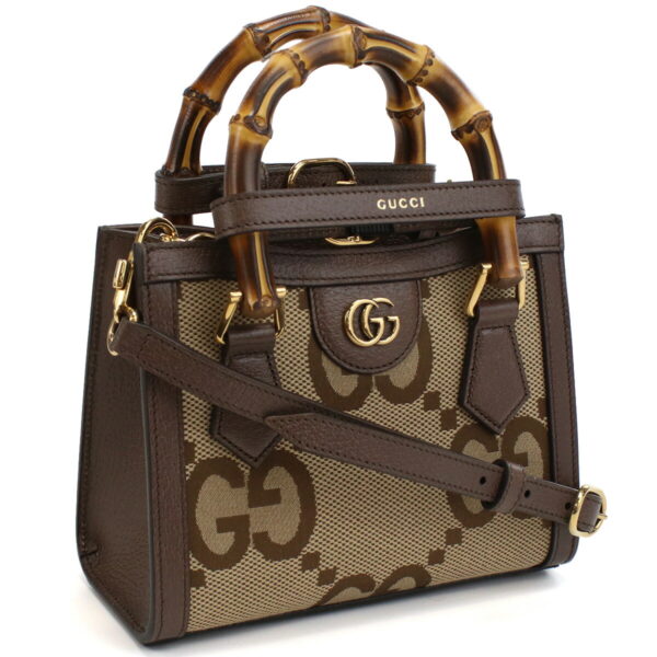 guc655661011 1 Gucci Diana Handbag Brown