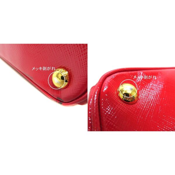 h2102771 12 Prada Tote Bag Patent Leather Red