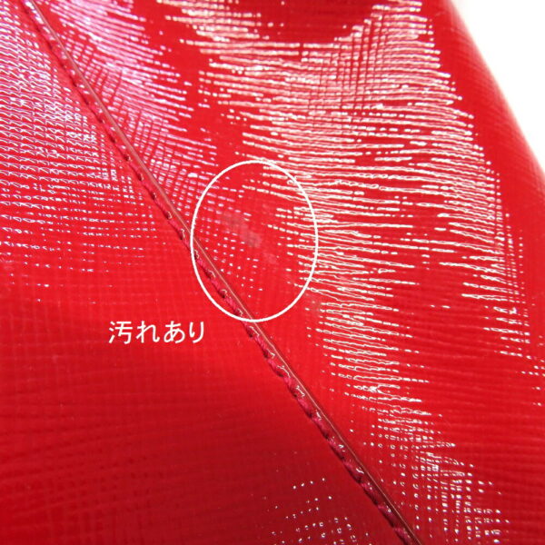 h2102771 16 Prada Tote Bag Patent Leather Red