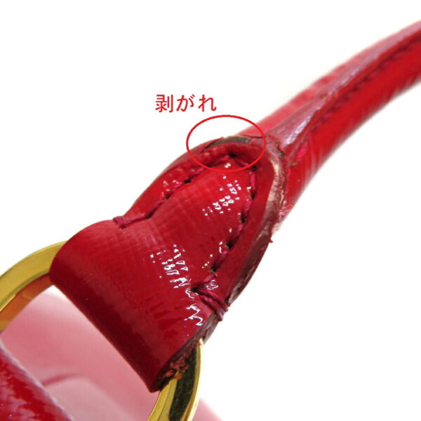 h2102771 18 Prada Tote Bag Patent Leather Red